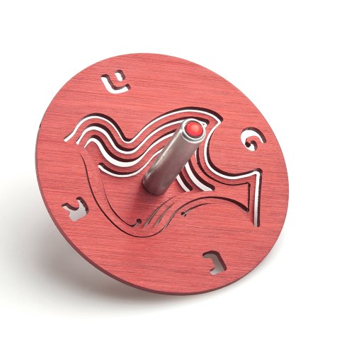 Brushed Aluminum Chanukah Dreidel Dove of Peace, Red - Adi Sidler