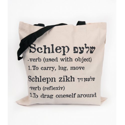 Canvas Tote Bag, Schlep with English Definitions - Barbara Shaw