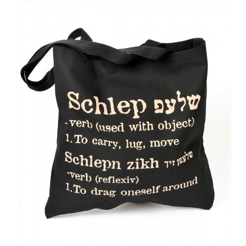 Canvas Tote Bag, Schlep with English Definitions - Barbara Shaw