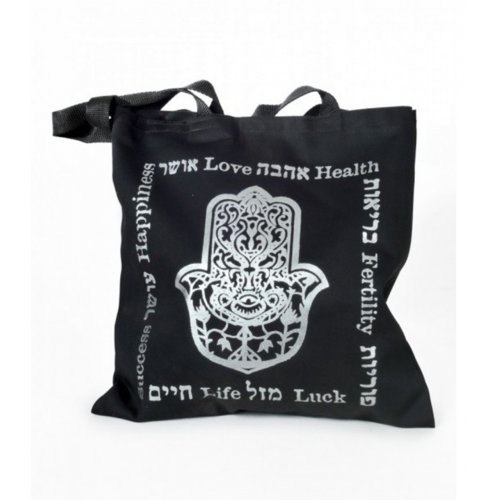 Canvas Tote Bag with Hamsa Blessings, Black-Silver - Barbara Shaw