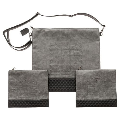 Chabad Tallit and Two Tefillin Bags, Faux Leather with Embossed 770  Two Shaded Gray
