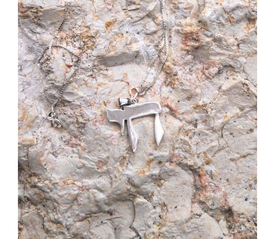 Chai Pendant Necklace - Sterling Silver