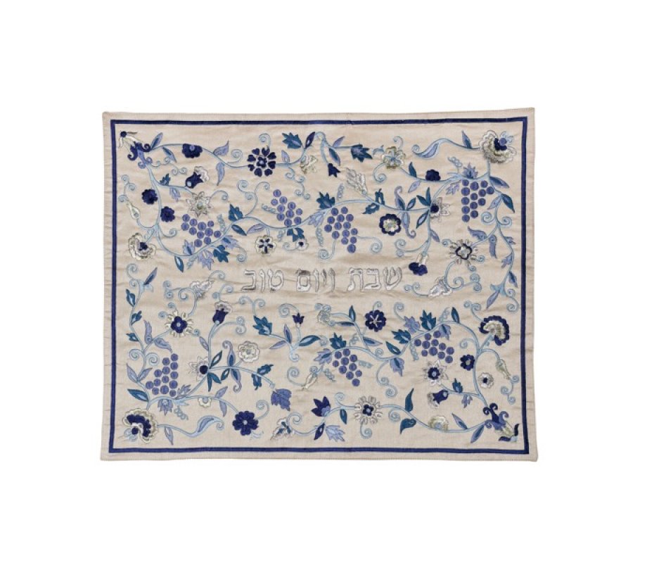 Challah Cover, Embroidered Blue Grapevine and Flower Design - Yair Emanuel