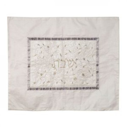 Challah Cover Embroidered with Swirling Pomegranates, Silver - Yair Emanuel