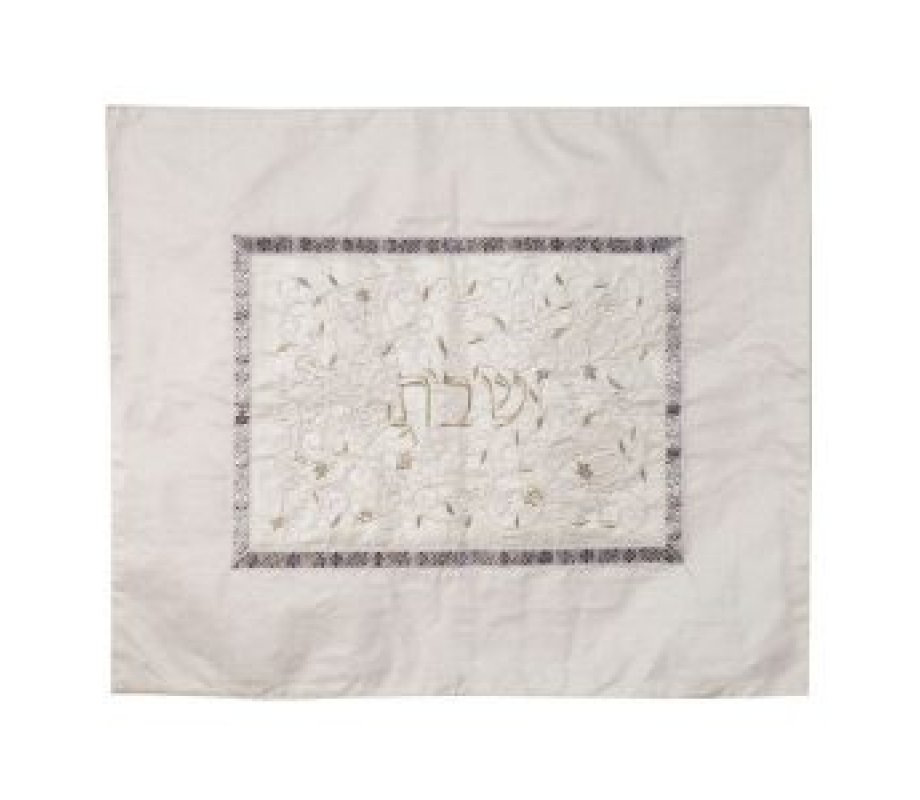 Challah Cover Embroidered with Swirling Pomegranates, Silver - Yair Emanuel