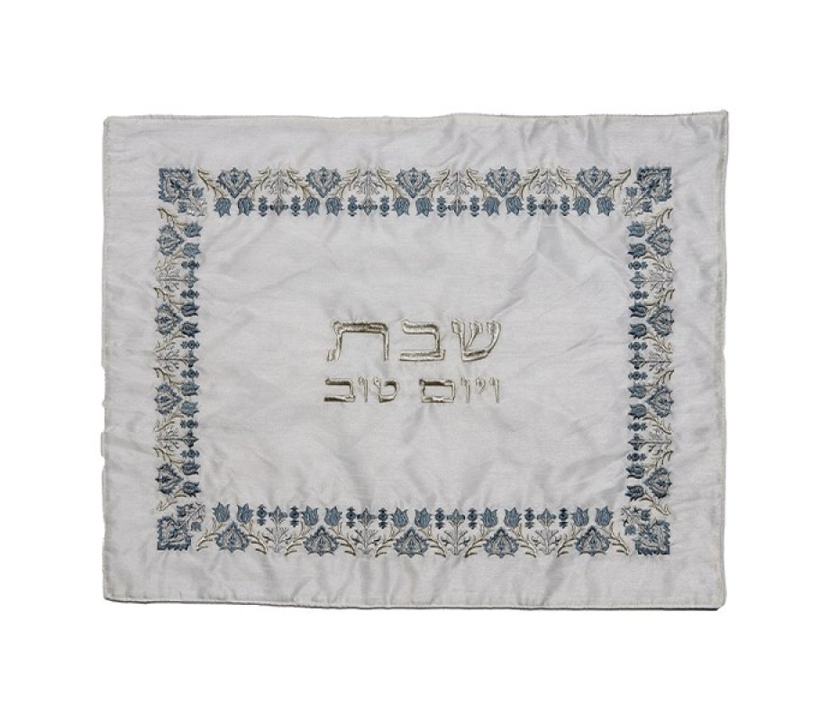 Challah Cover with Embroidered Flower and Leaf Design, Silver - Yair Emanuel