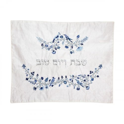 Challah Cover with Embroidered Flowers and Birds, Blue - Yair Emanuel