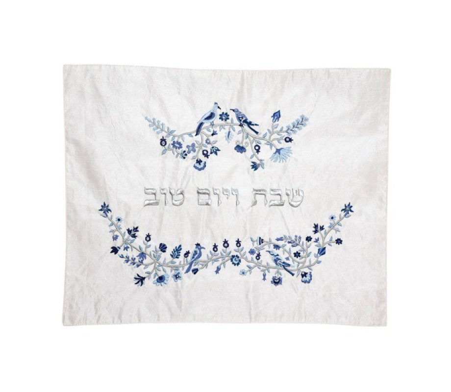 Challah Cover with Embroidered Flowers and Birds, Blue - Yair Emanuel
