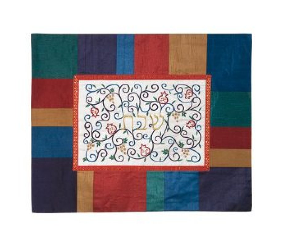 Challah Cover with Embroidered Swirling Pomegranates, Colorful - Yair Emanuel