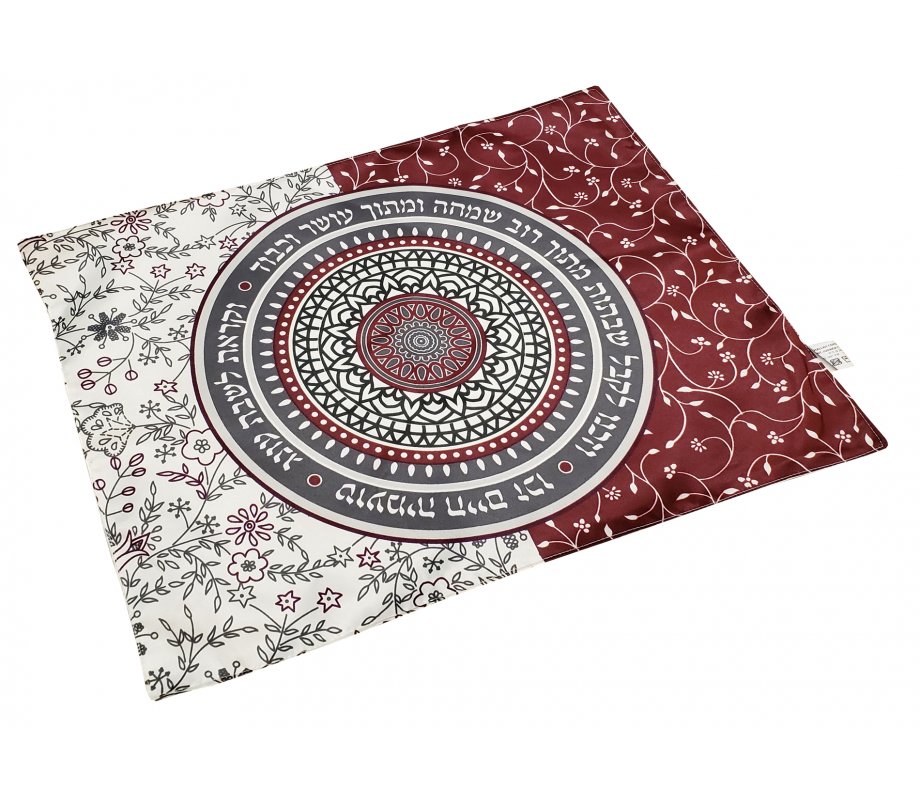 Challah Cover with Flowers and Mandala and Quotes, Maroon and Gray - Dorit Judaica