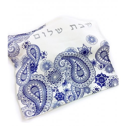 Challah Cover with Ornate Blue Paisley Design - Barbara Shaw