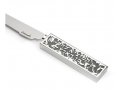 Challah Knife with Cutout Design and Blessing Words on Handle, Green - Yair Emanuel