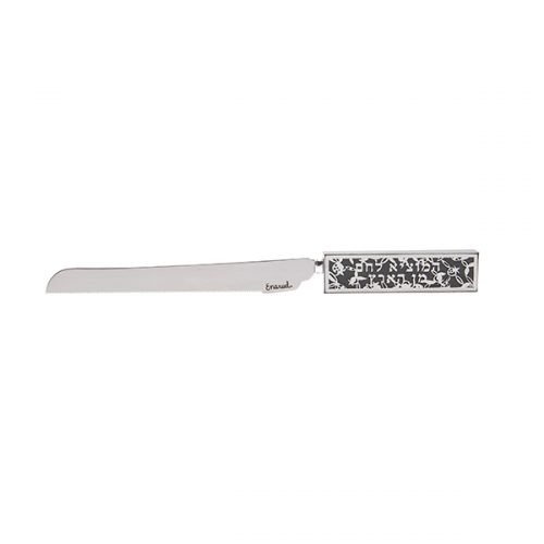 Challah Knife with Cutout Design and Blessing Words on Handle, Green - Yair Emanuel