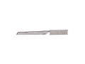 Challah Knife with Cutout design and Blessing Words on Handle, White - Yair Emanuel