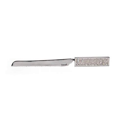 Challah Knife with Cutout design and Blessing Words on Handle, White - Yair Emanuel
