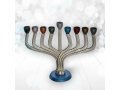 Chanukah Menorah Classic Design, Hammered Aluminum - Multicolors