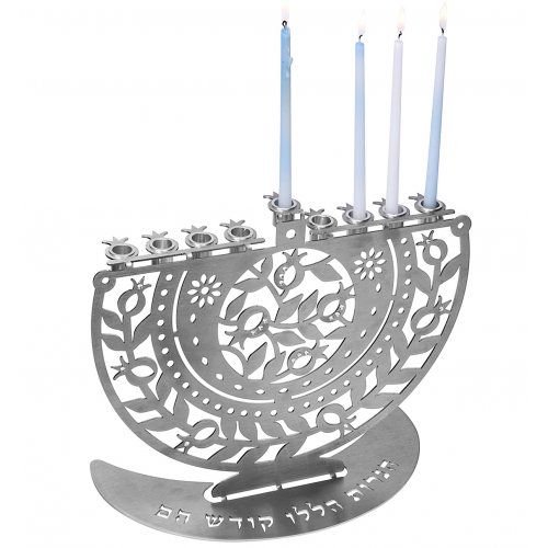 Chanukah Menorah Laser Cut Pomegranates and Crystals, for Candles - Dorit Judaica