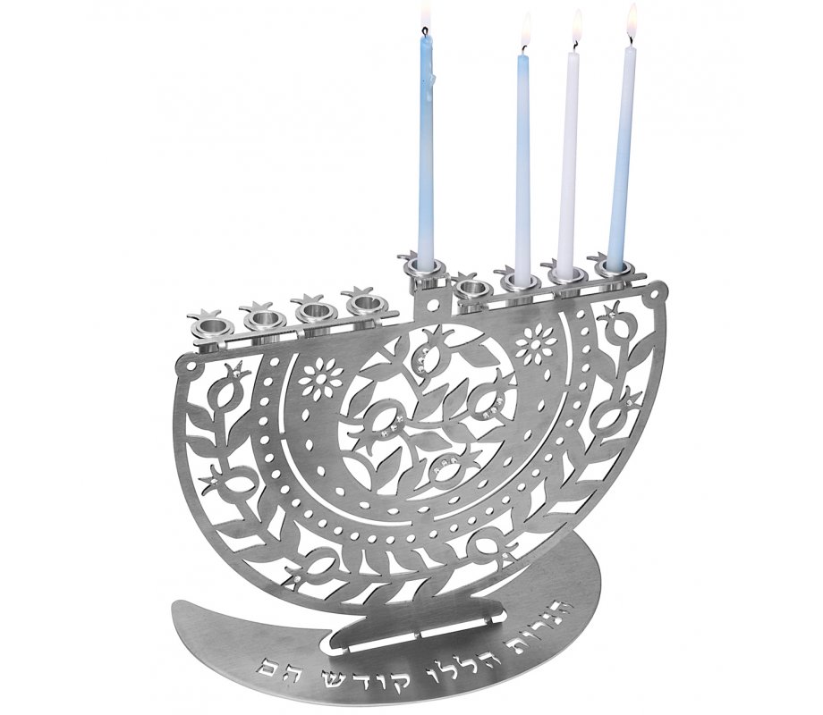 Chanukah Menorah Laser Cut Pomegranates and Crystals, for Candles - Dorit Judaica