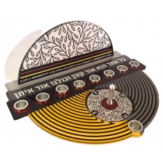 Chanukah Menorah With Detachable Dreidel , Yellow Curving Arks Design - Dorit Judaica
