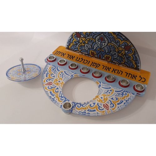 Chanukah Menorah with Detachable Dreidel, Fleur de Lys Colored Design - Dorit Judaica