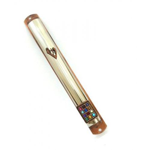 Choshen Silver Plate Mezuzah Case