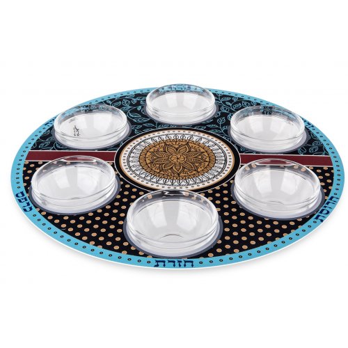 Circular Seder Plate with Six Glass Bowls, Turquoise and Mustard - Dorit Judaica