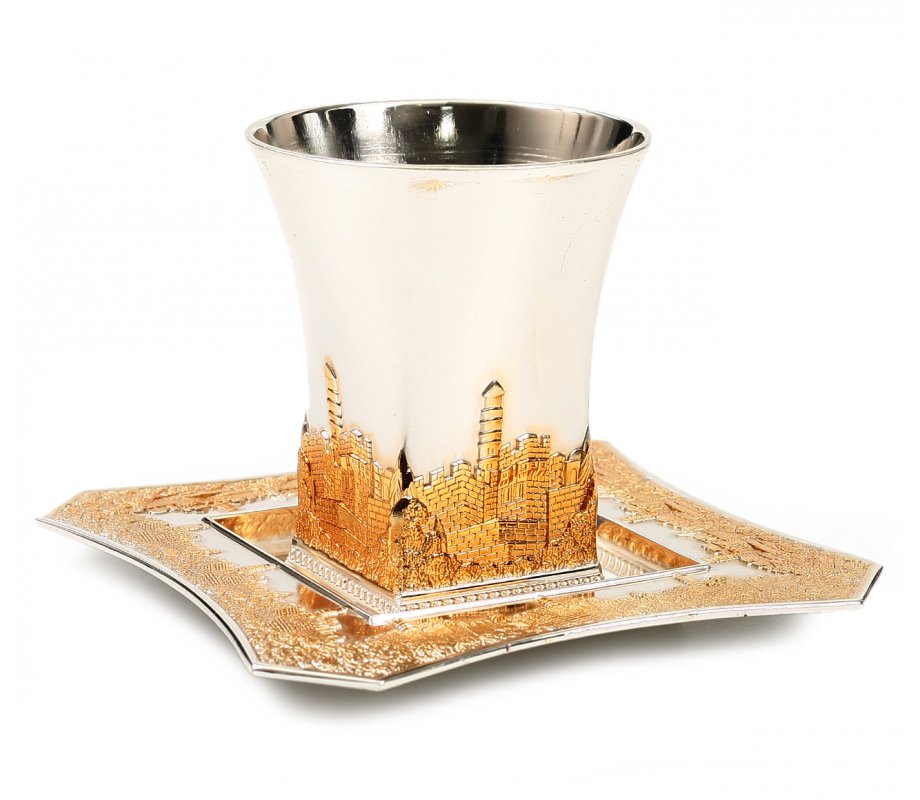 https://www.canaan-online.com/photos/products/Citadel-of-David-Kiddush-Cup-and-Square-Tray--Silver-and-Gold+85-18018-920x800.jpg