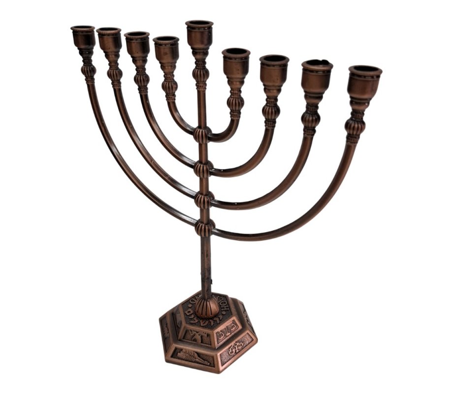 Classic Design Copper Color Chanukah Menorah