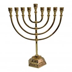 Classic Design Gold Color Chanukah Menorah