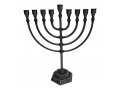 Classic Design Pewter Color Chanukah Menorah