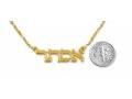 Classic Print Letters 18K Gold Plated Hebrew Name Necklace