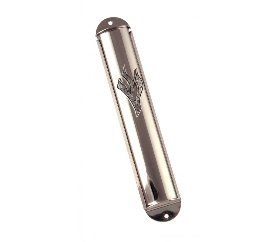 Classic Round Mezuzah Case - Silver Plate
