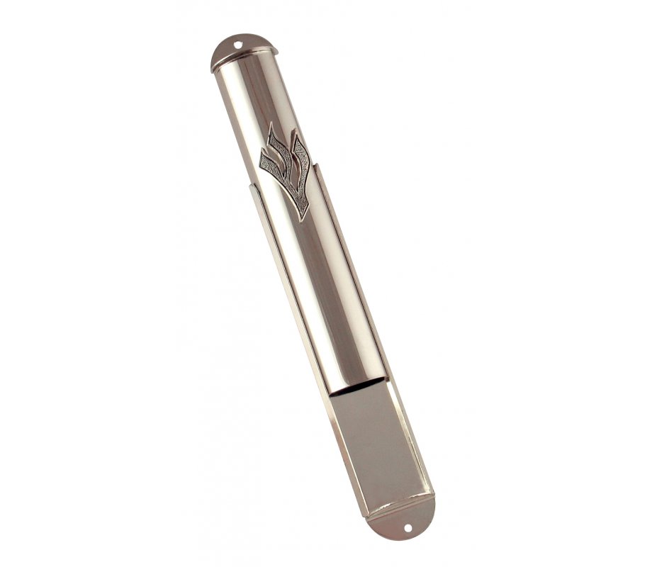 Classic Round Mezuzah Case - Silver Plate
