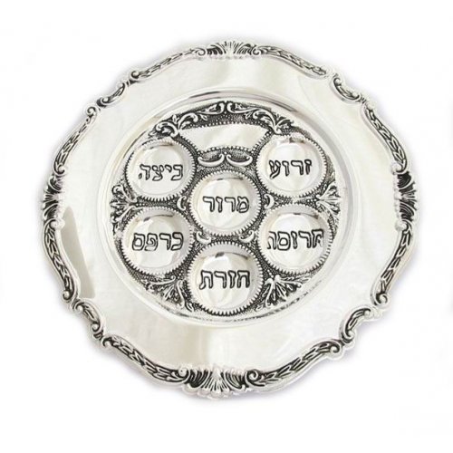 Classic Silver Plated Seder Plate