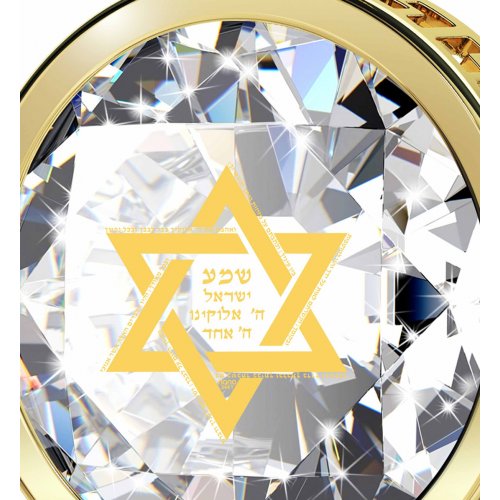 Clear Shema Star of David Goldfilled Pendant By Nano Jewelry