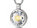 Clear Silver Star of David Necklace with Shema Yisrael Prayer by Nano Jewelry