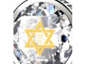 Clear Silver Star of David Necklace with Shema Yisrael Prayer by Nano Jewelry