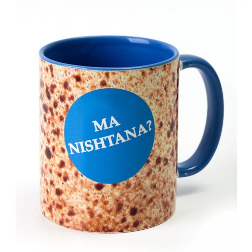 Coffee Mug for Pesach with Ma Nishtana on a Matzah Background - Barbara Shaw