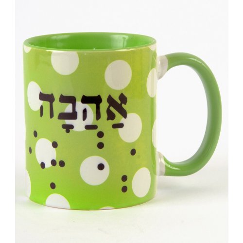 Coffee Mug with 