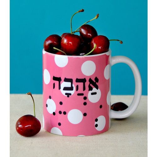 Coffee Mug with 