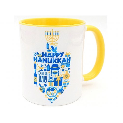 Coffee Mug with Joyous Happy Chanukah Motifs - Barbara Shaw