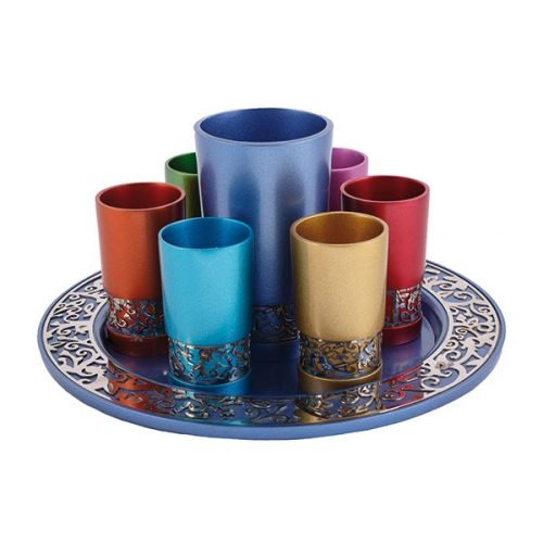 Colored Kiddush Cup and Small Cups with Tray, Cutout Pomegranates - Yair Emanuel