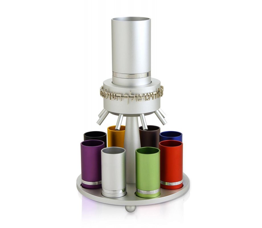 Colorful Anodized Aluminum Wine Fountain Silver Line by Dabbah Judaica