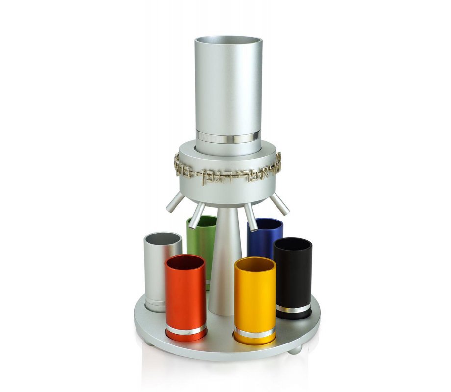 Colorful Anodized Aluminum Wine Fountain Silver Line by Dabbah Judaica