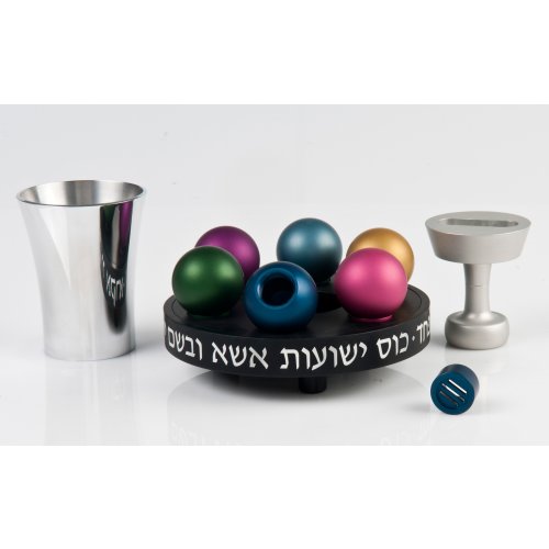 Colorful Bubble Havdalah Set - Agayof