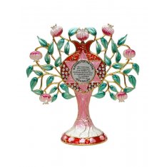 Colorful Free-Standing Enamel Pomegranate Tree - Home Blessing