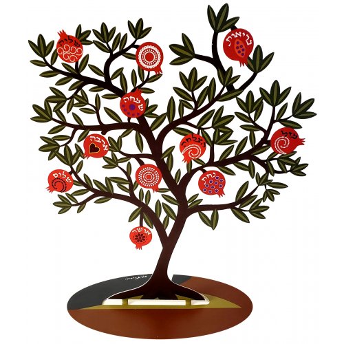 Colorful Free-Standing Pomegranate Tree of Blessings, Hebrew - Dorit Judaica