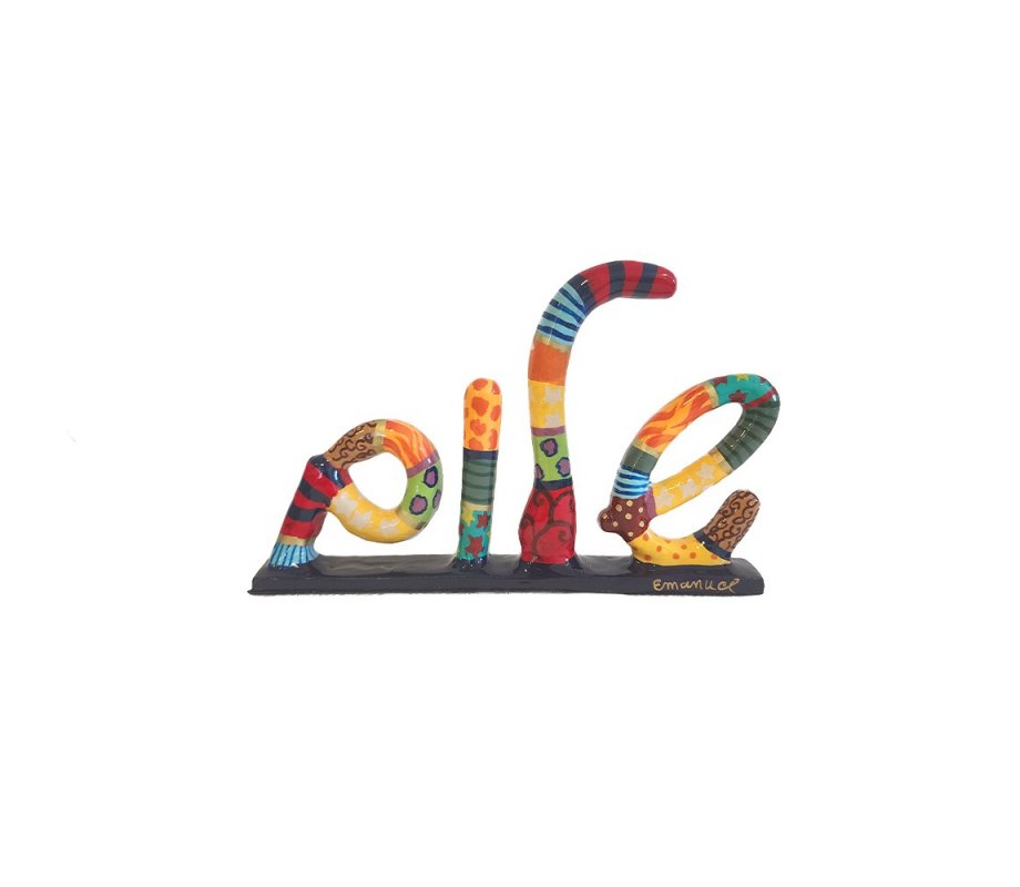 Colorful Hebrew Shalom Design - Yair Emanuel Table Sculpture