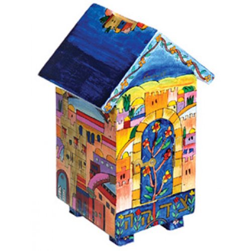 Colorful House Shaped Wood Tzedakah Charity Box, Jerusalem - Yair Emanuel