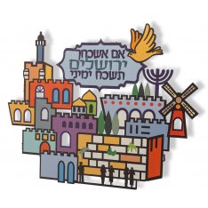 Colorful Jerusalem Design on Wall Plaque, If I forget Jerusalem - Dorit Judaica